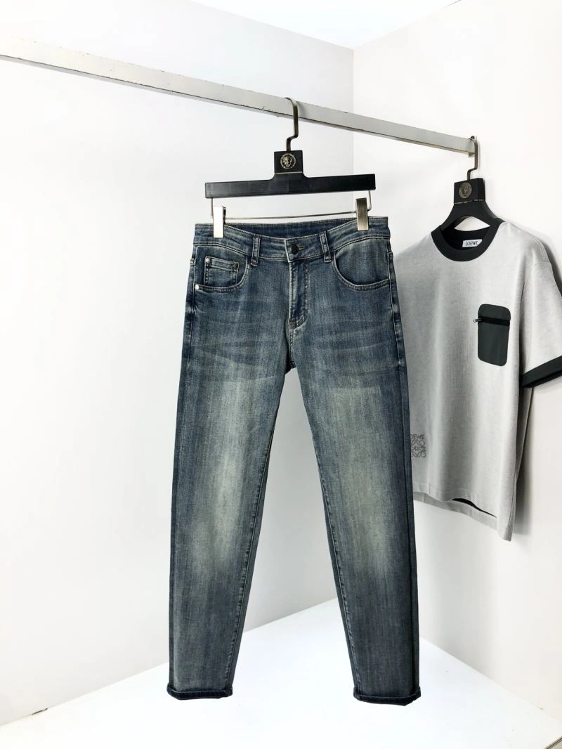 Reliable Prada Jeans 169558