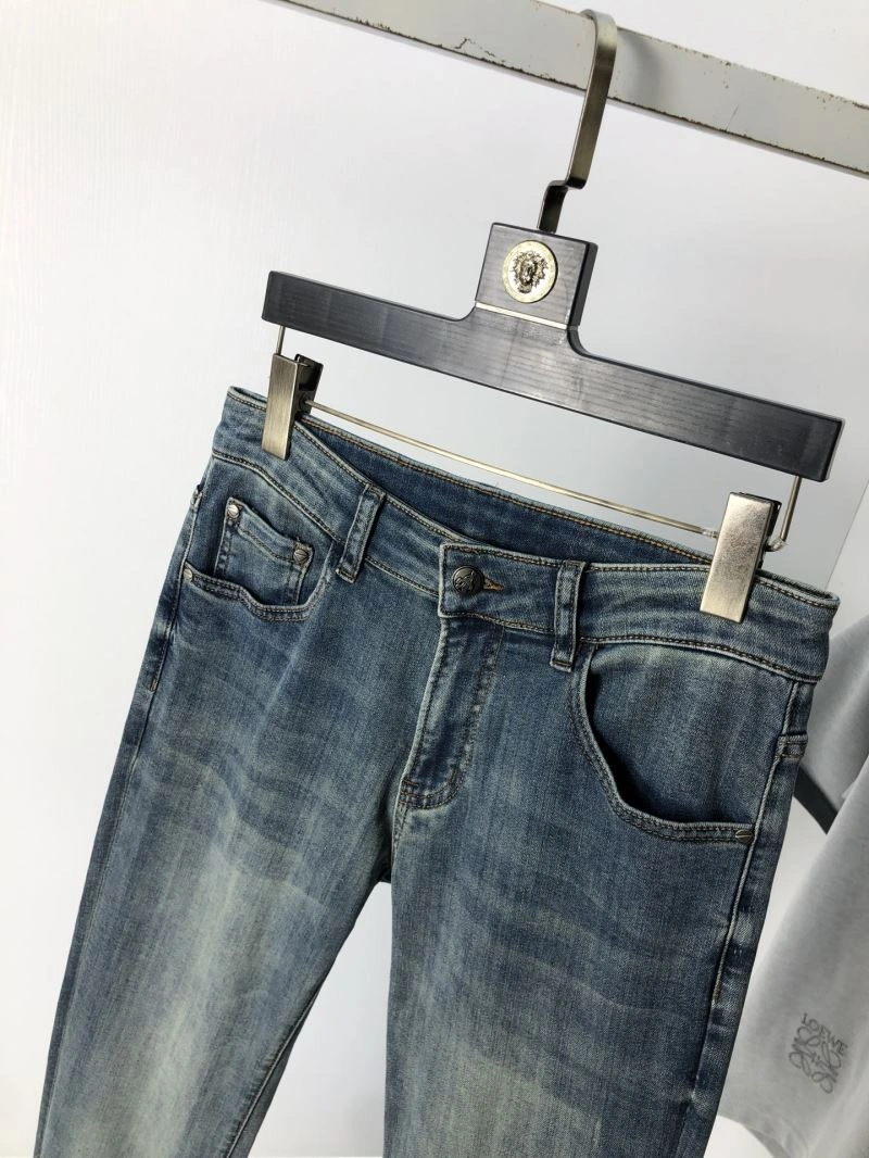 Reliable Prada Jeans 169558
