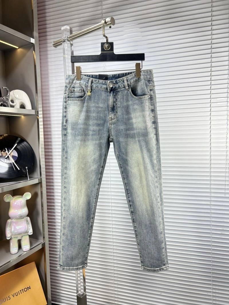 FlexibleFit Prada Jeans 169580