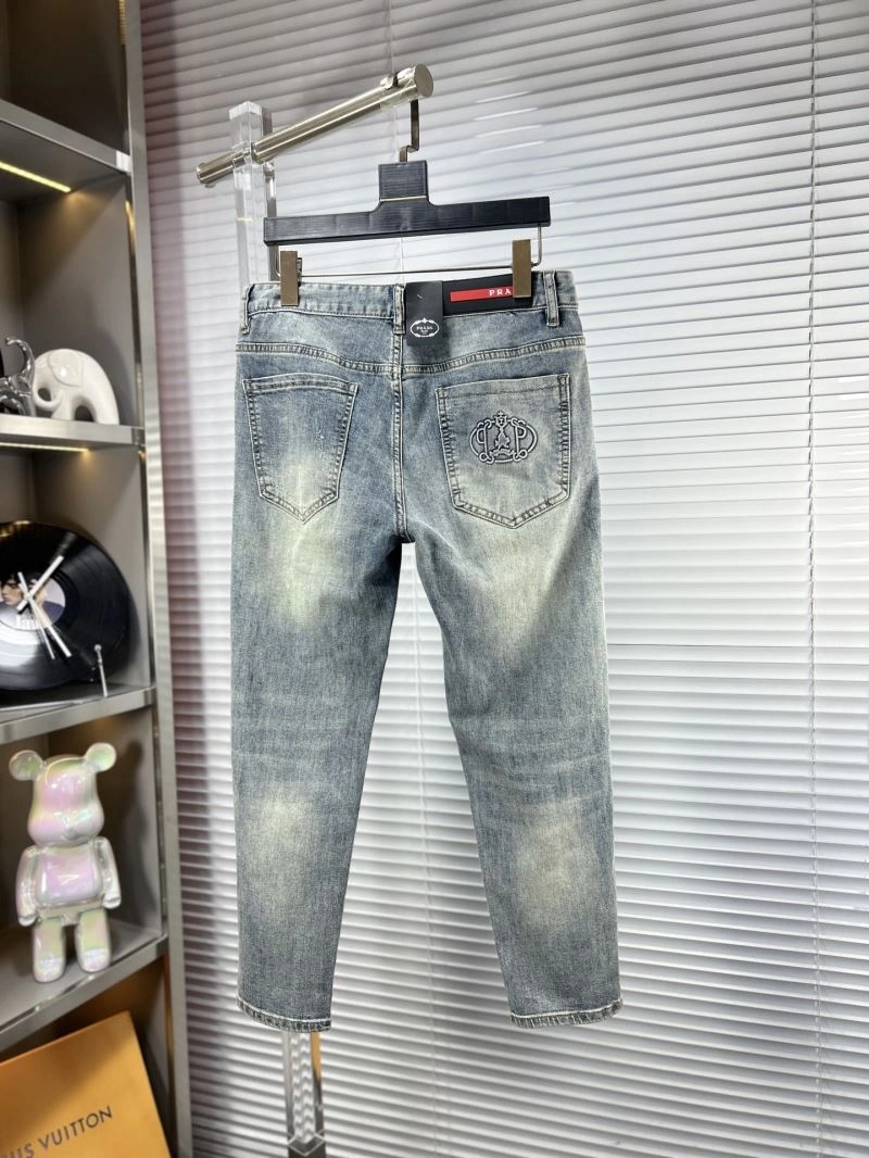 FlexibleFit Prada Jeans 169580