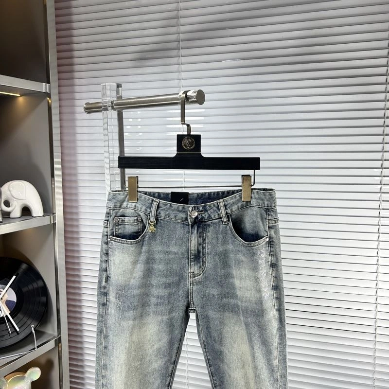FlexibleFit Prada Jeans 169580