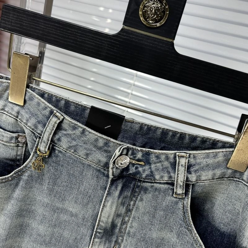 FlexibleFit Prada Jeans 169580