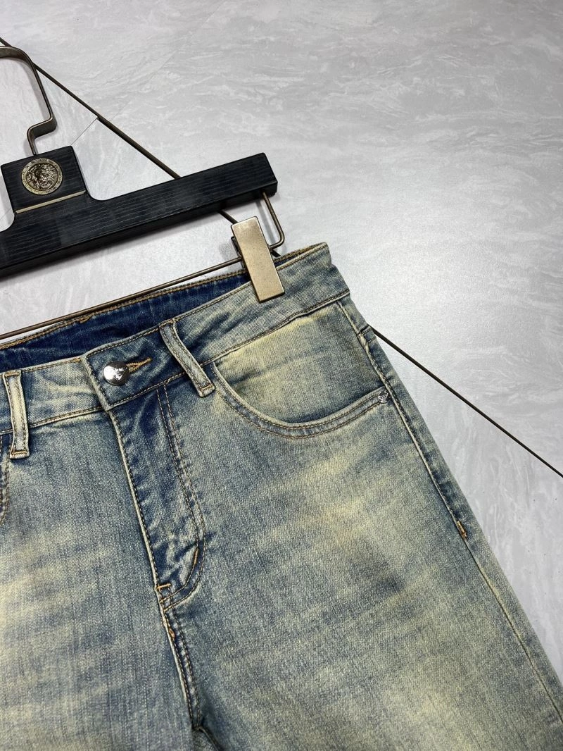 GoAnywhere Prada Jeans 169040