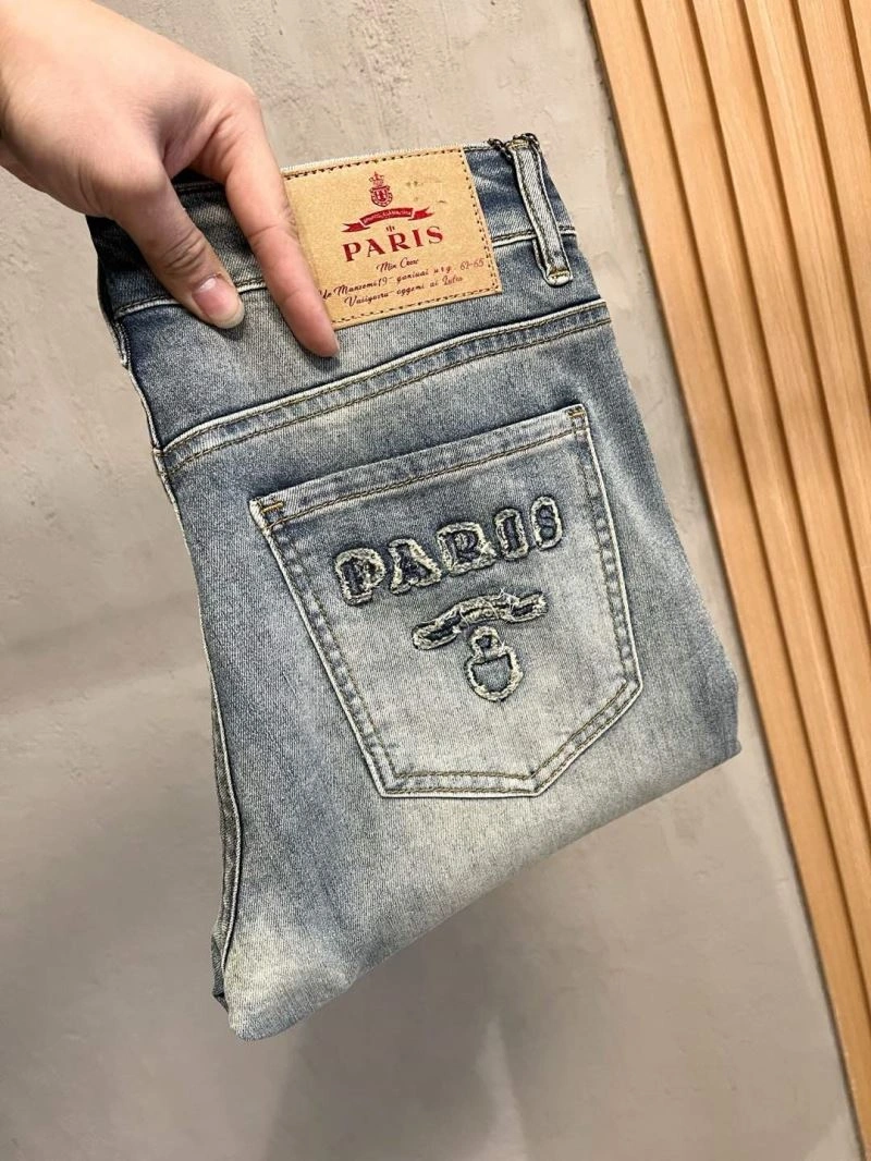 Prada Jeans WeatherProof 169025