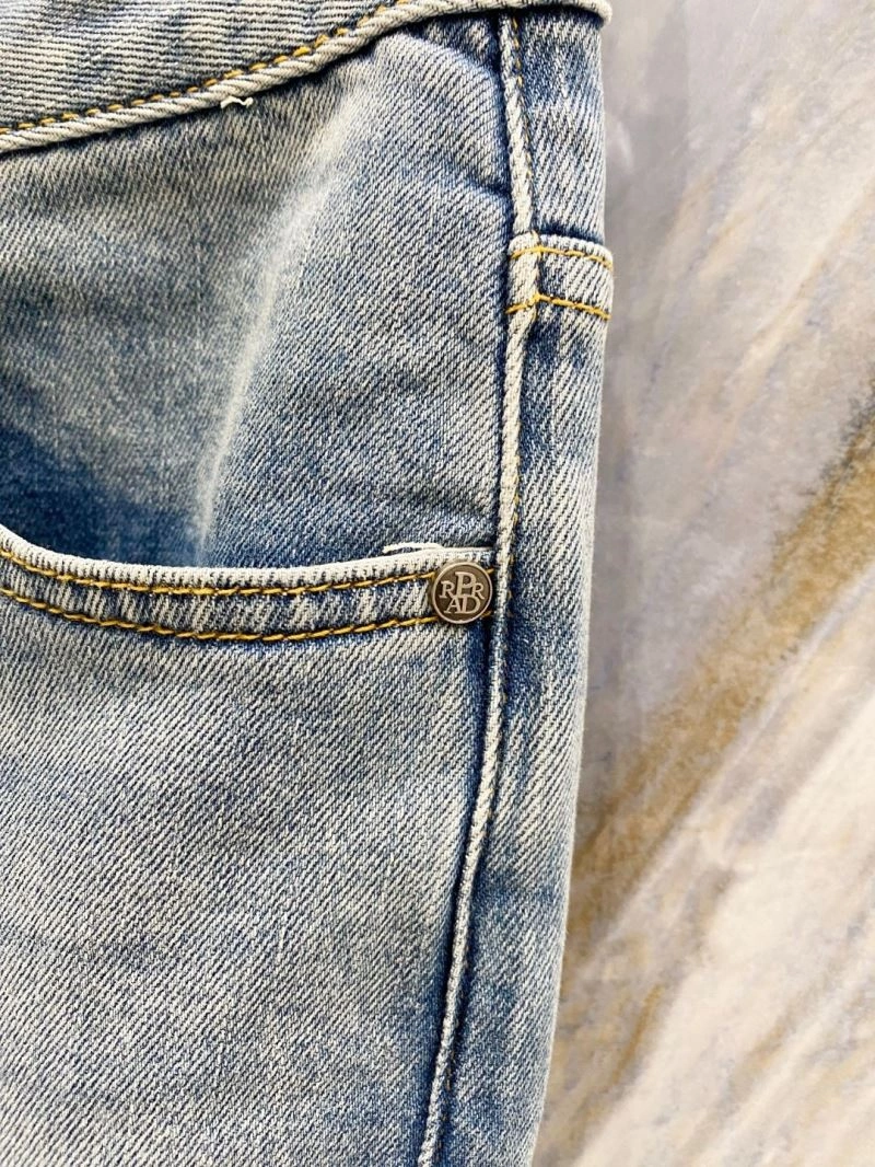 Prada Jeans Breathable 169026
