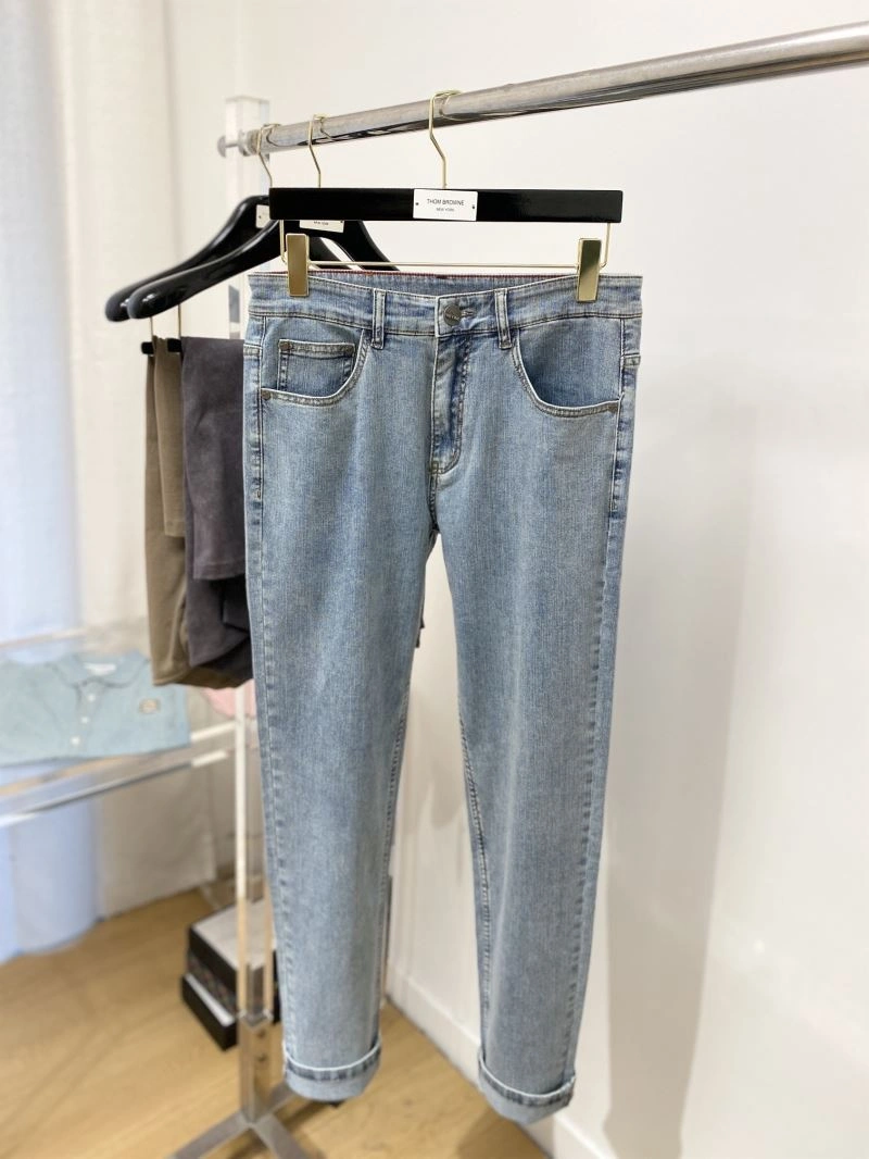 Prada Jeans Colorful 169031