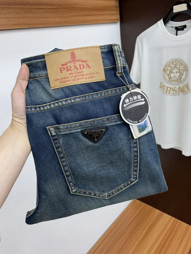Prada Jeans ZipUp 169110