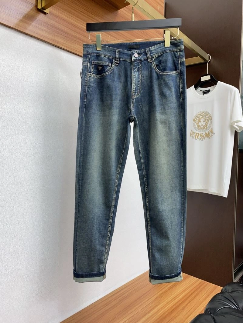 Prada Jeans ZipUp 169110