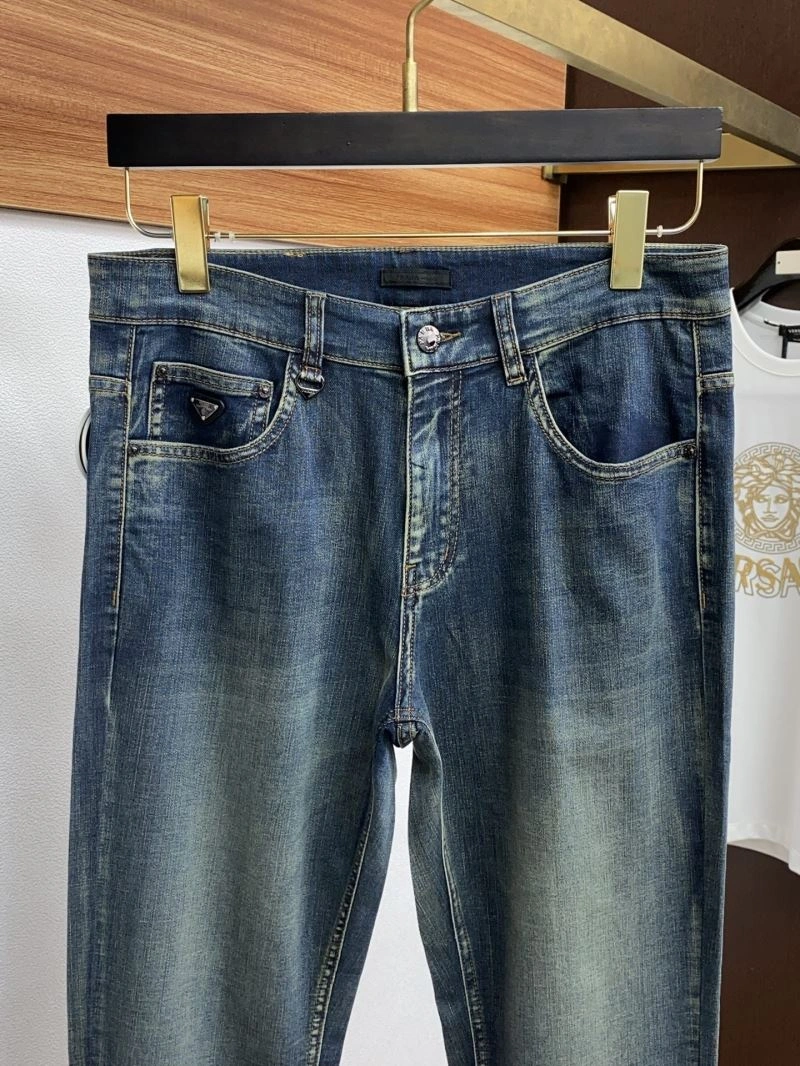 Prada Jeans ZipUp 169110