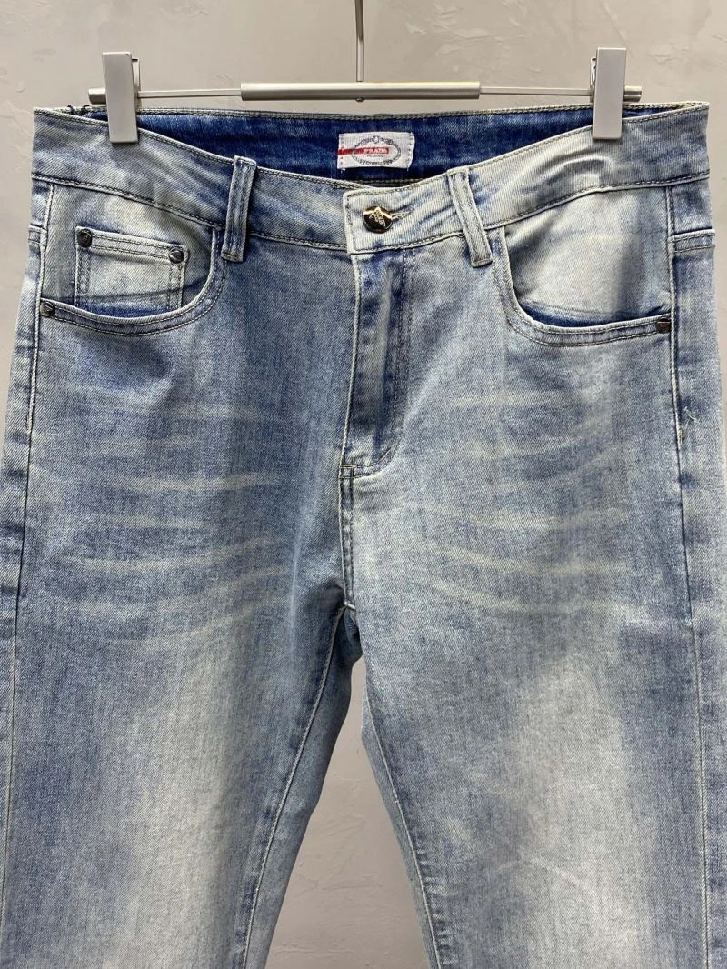 Prada Jeans TechFriendly 169020