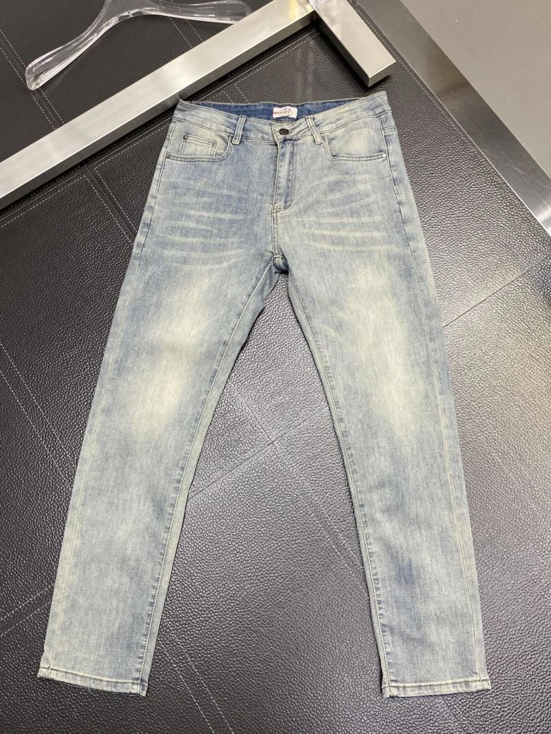 Prada Jeans TechFriendly 169020