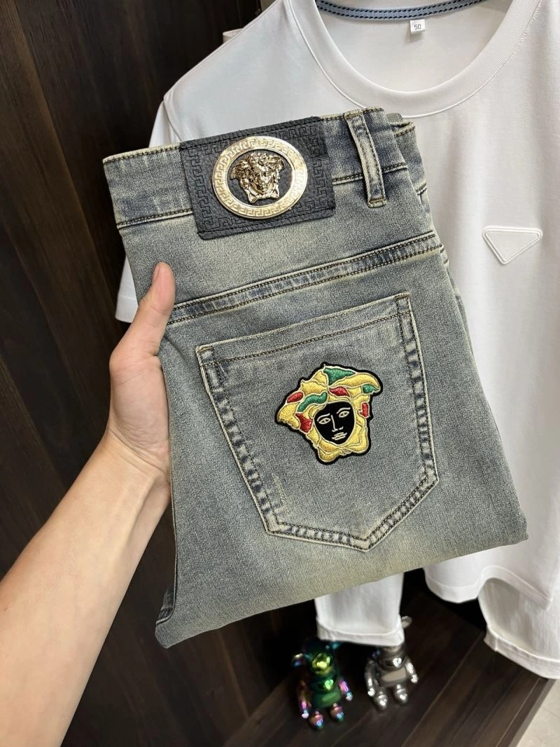 Comfortable Prada Jeans 169017