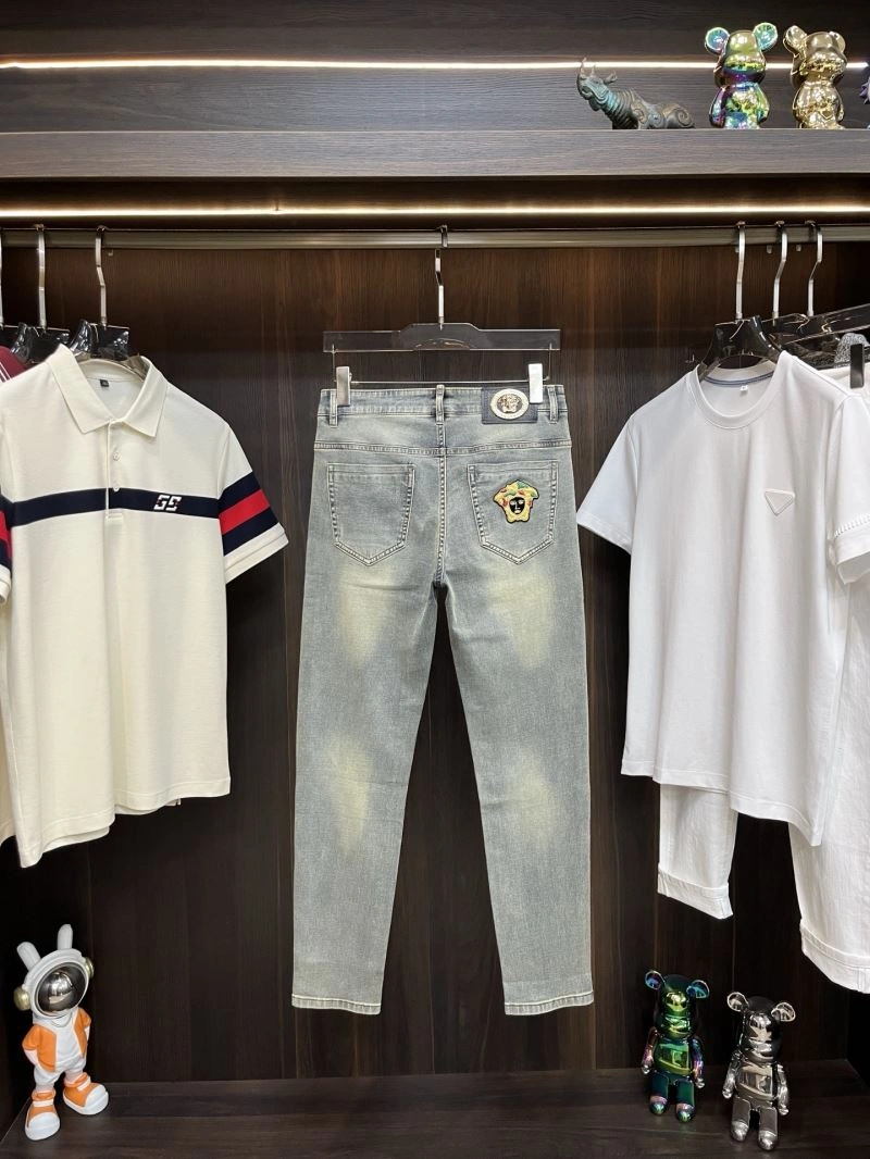 Comfortable Prada Jeans 169017