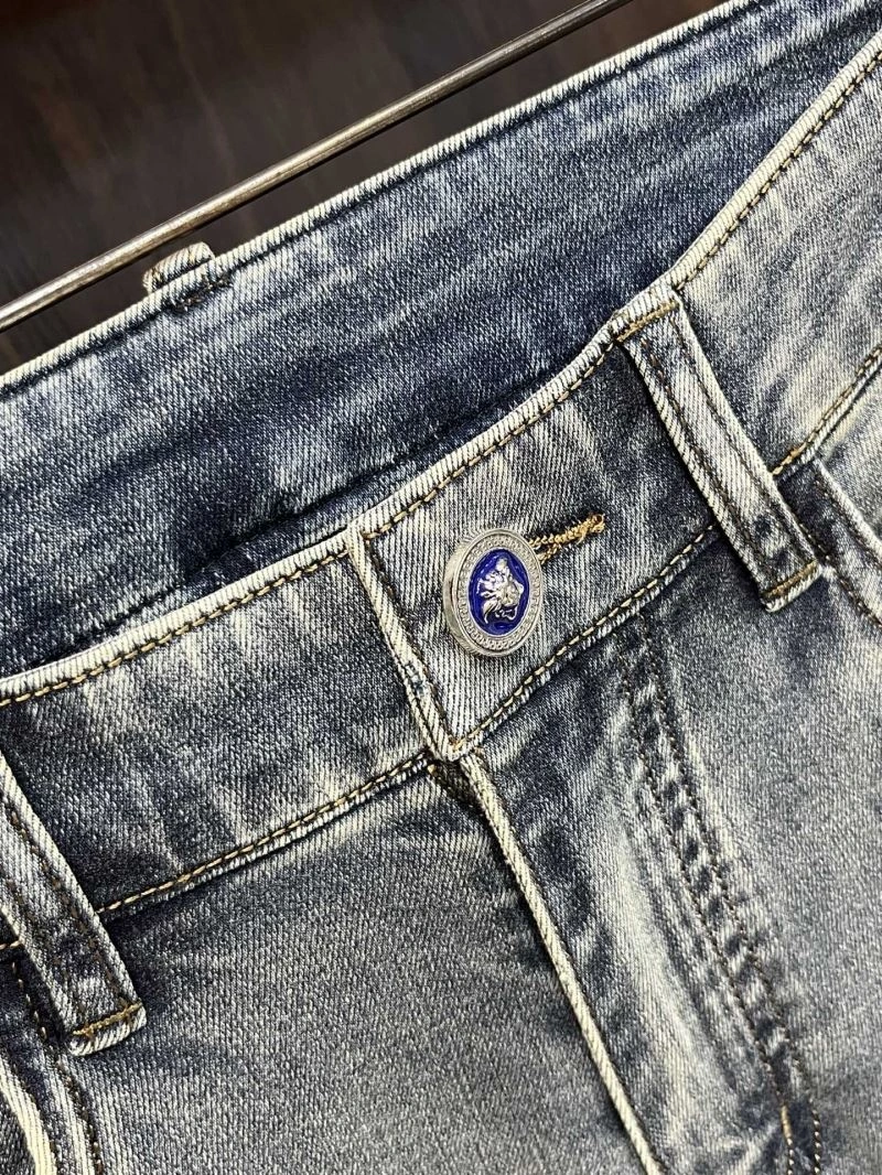 Comfortable Prada Jeans 169017