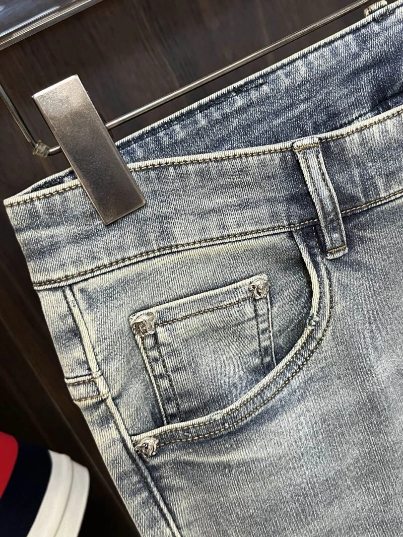 Comfortable Prada Jeans 169017