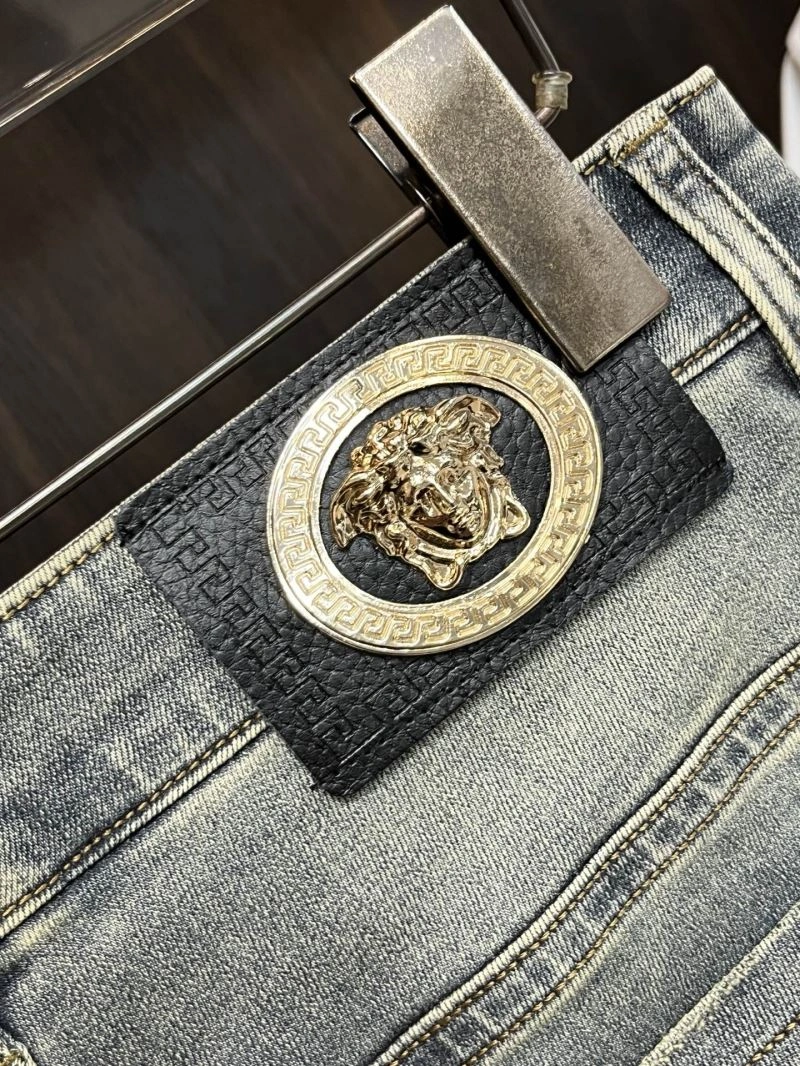 Comfortable Prada Jeans 169017