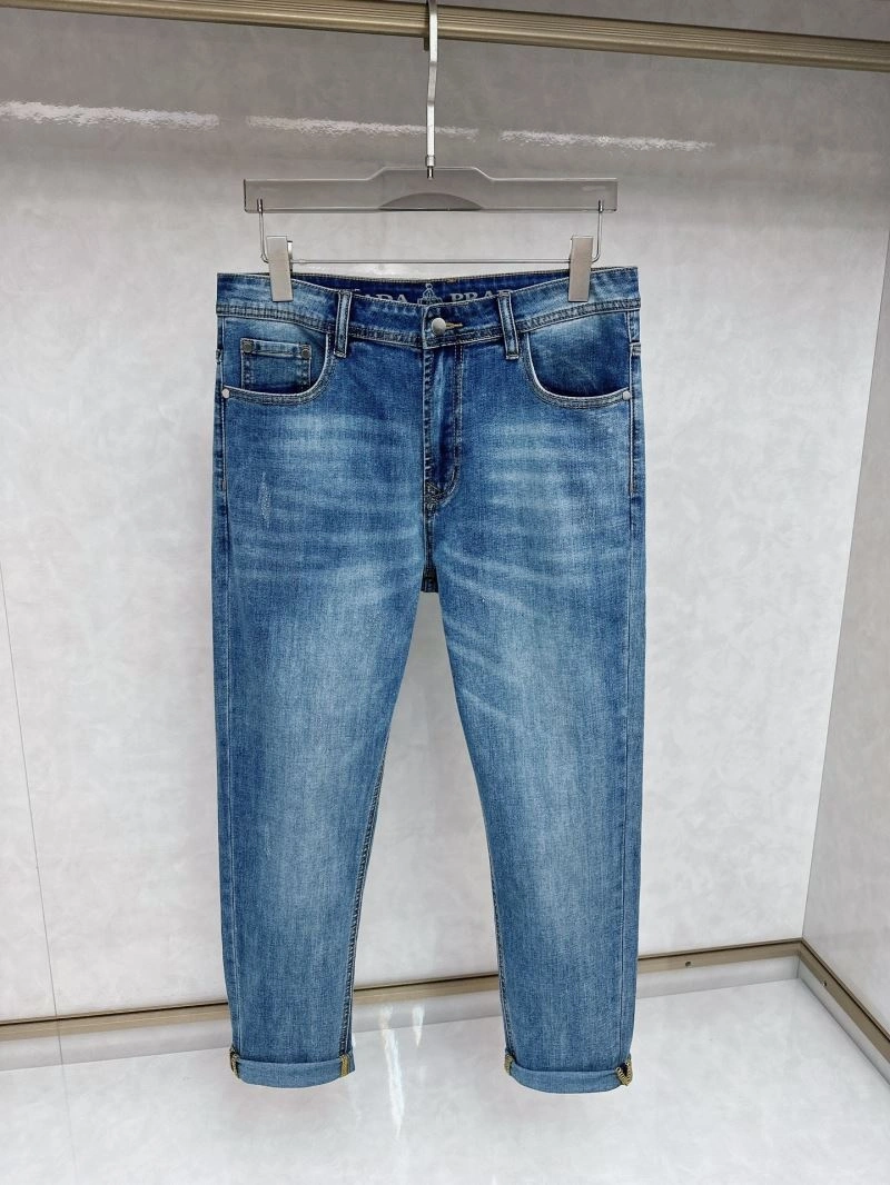 OdorResistant Prada Jeans 169041