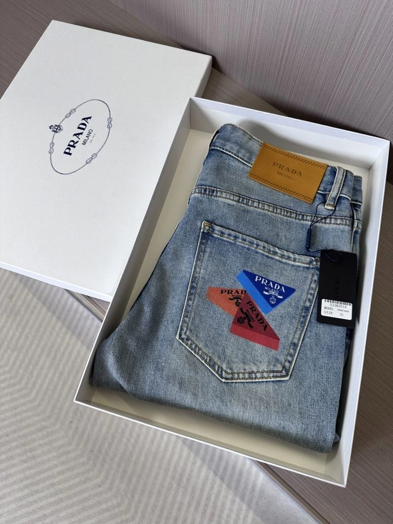Prada Jeans ZipUp 168994