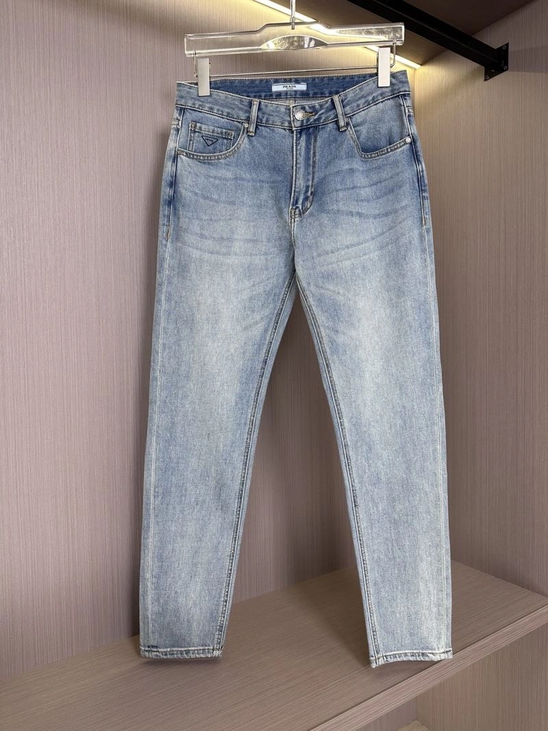 Prada Jeans ZipUp 168994