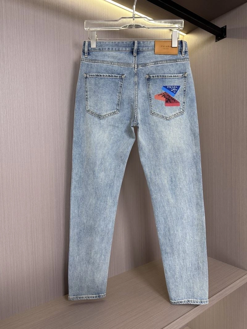 Prada Jeans ZipUp 168994