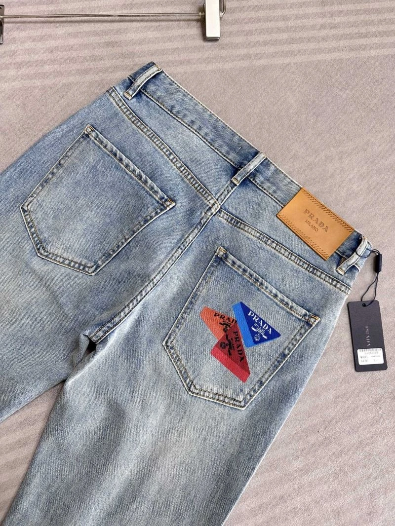 Prada Jeans Neat 168997