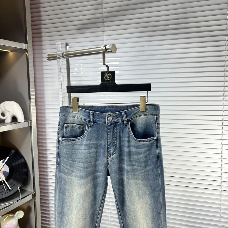 Cozy Prada Jeans 168985