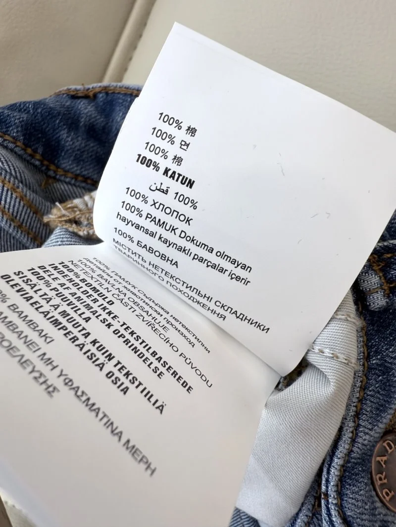 WeatherProof Prada Jeans 166355