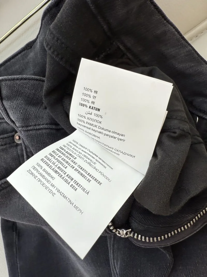 ZeroBulk Prada Jeans 166352