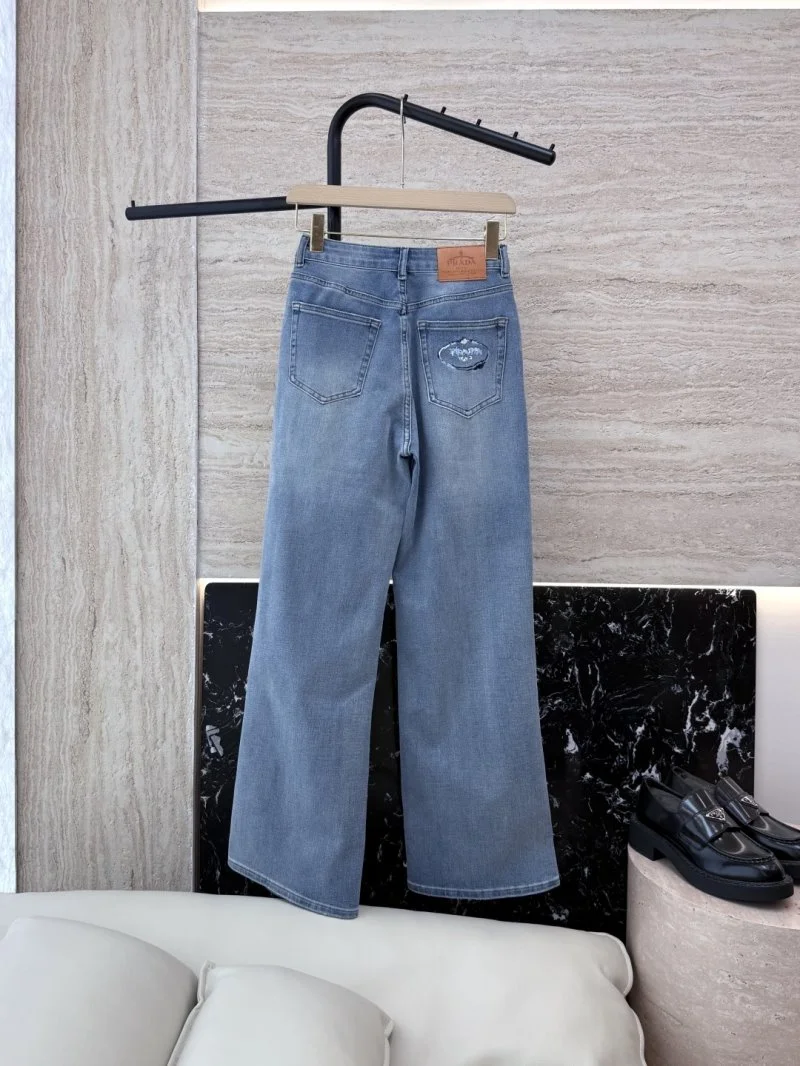 SmartChoice Prada Jeans 166348