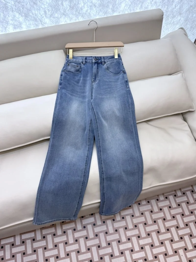 SmartChoice Prada Jeans 166348