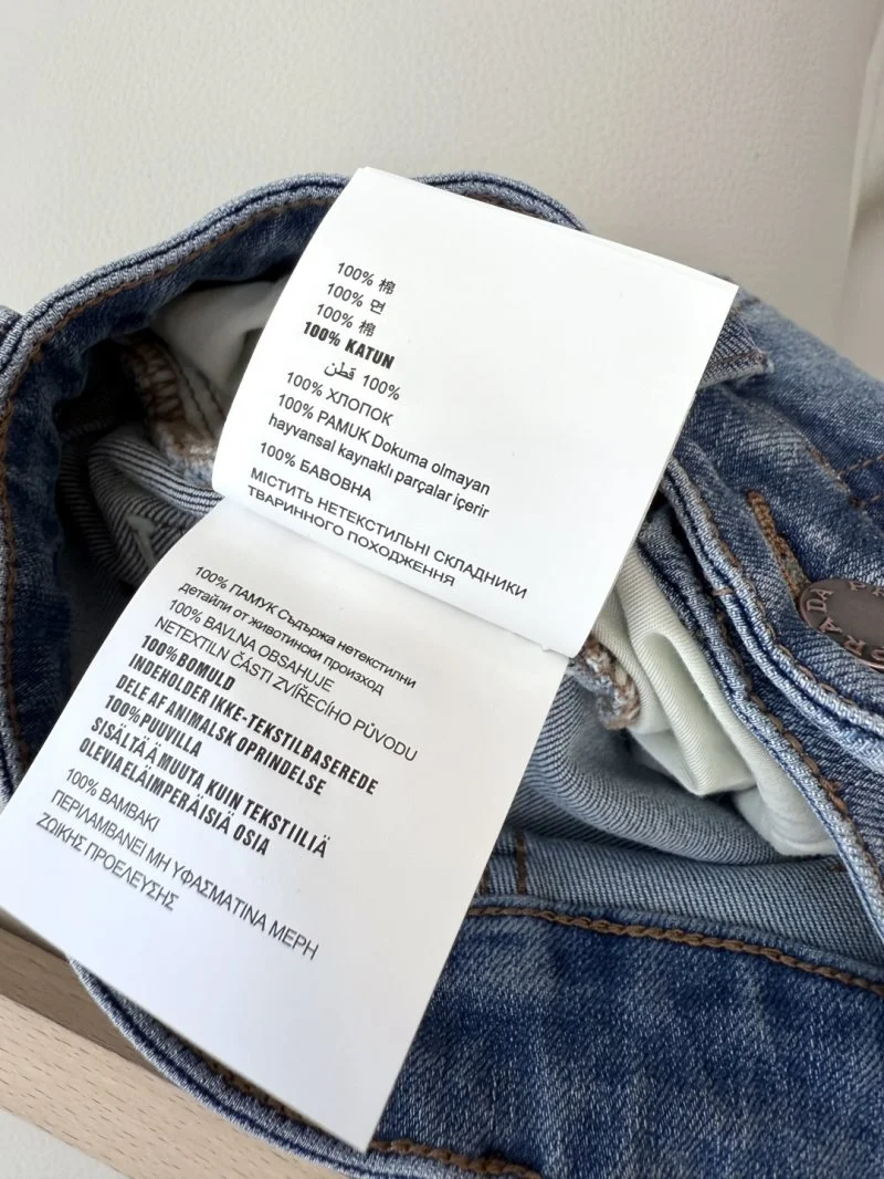 SmartChoice Prada Jeans 166348