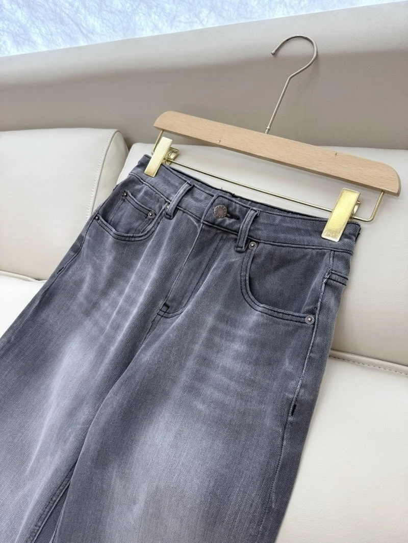 ComfortFit Prada Jeans 166347