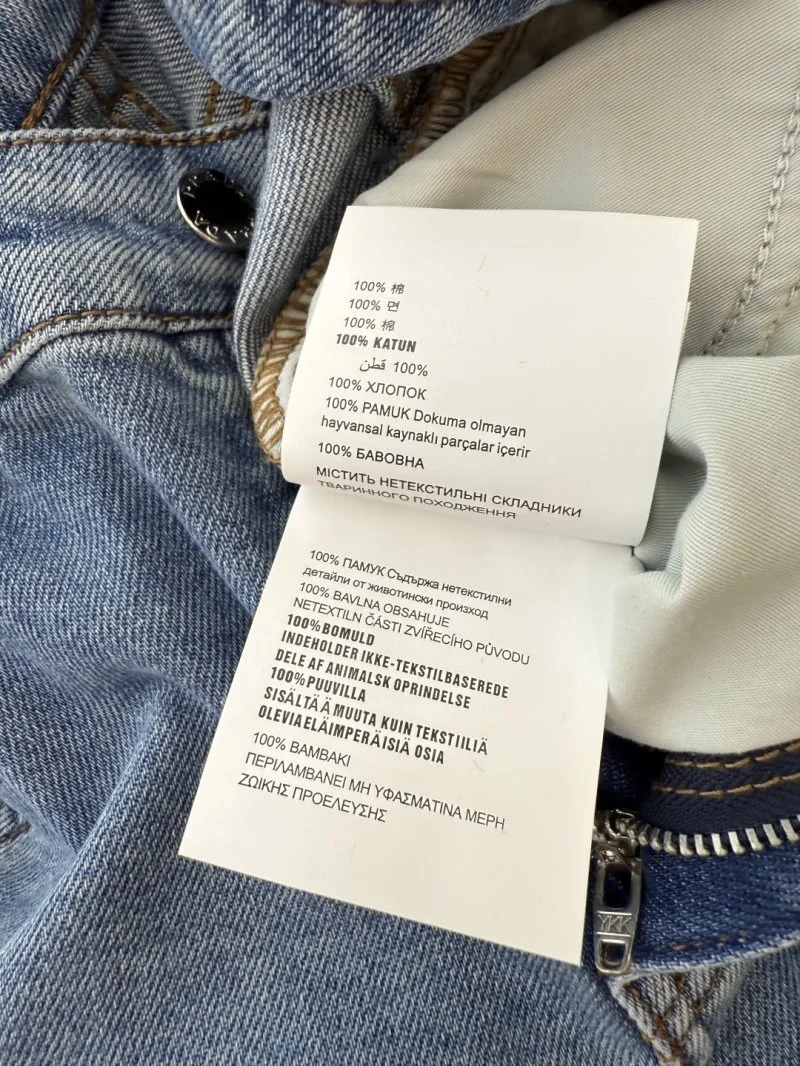 Prada Jeans Seasonal 166383