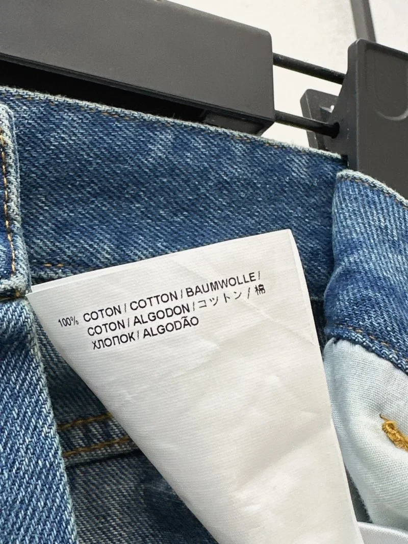 Prada Jeans Bright 166346