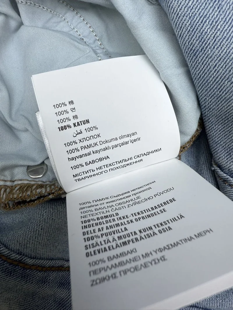 Snug Prada Jeans 166249