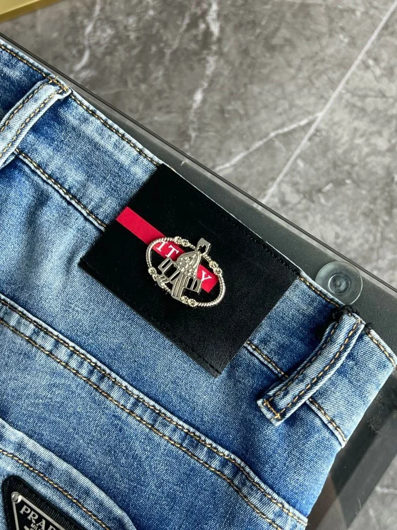 Prada Jeans MoistureWicking 168331