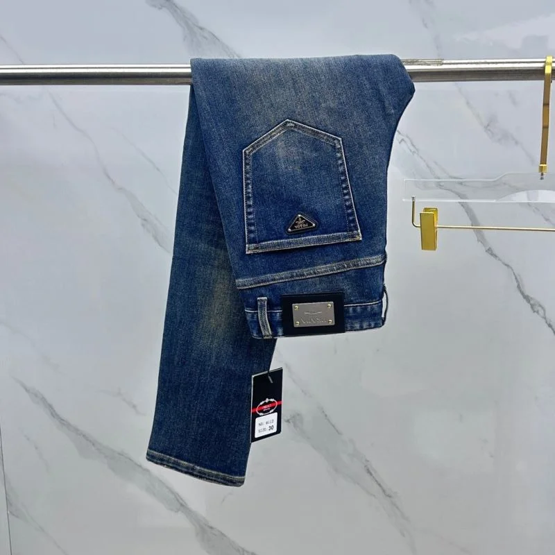 Reliable Prada Jeans 168327
