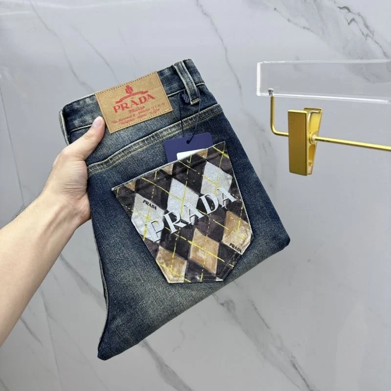 Colorful Prada Jeans 168322