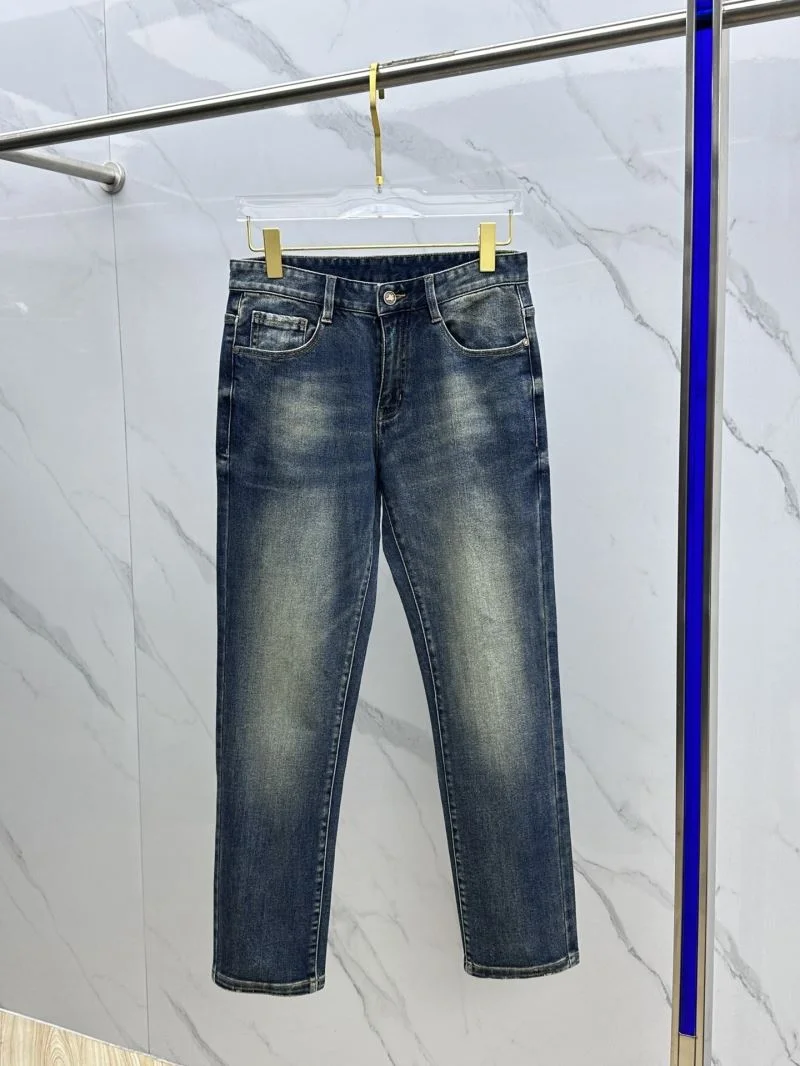 Colorful Prada Jeans 168322
