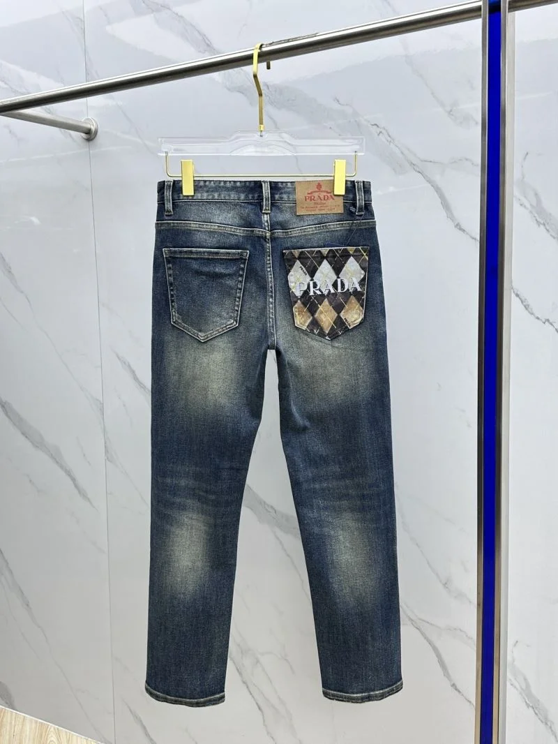 Colorful Prada Jeans 168322