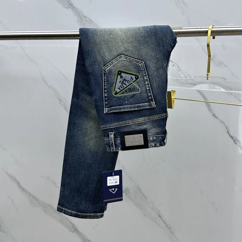 Prada Jeans Sporty 168391