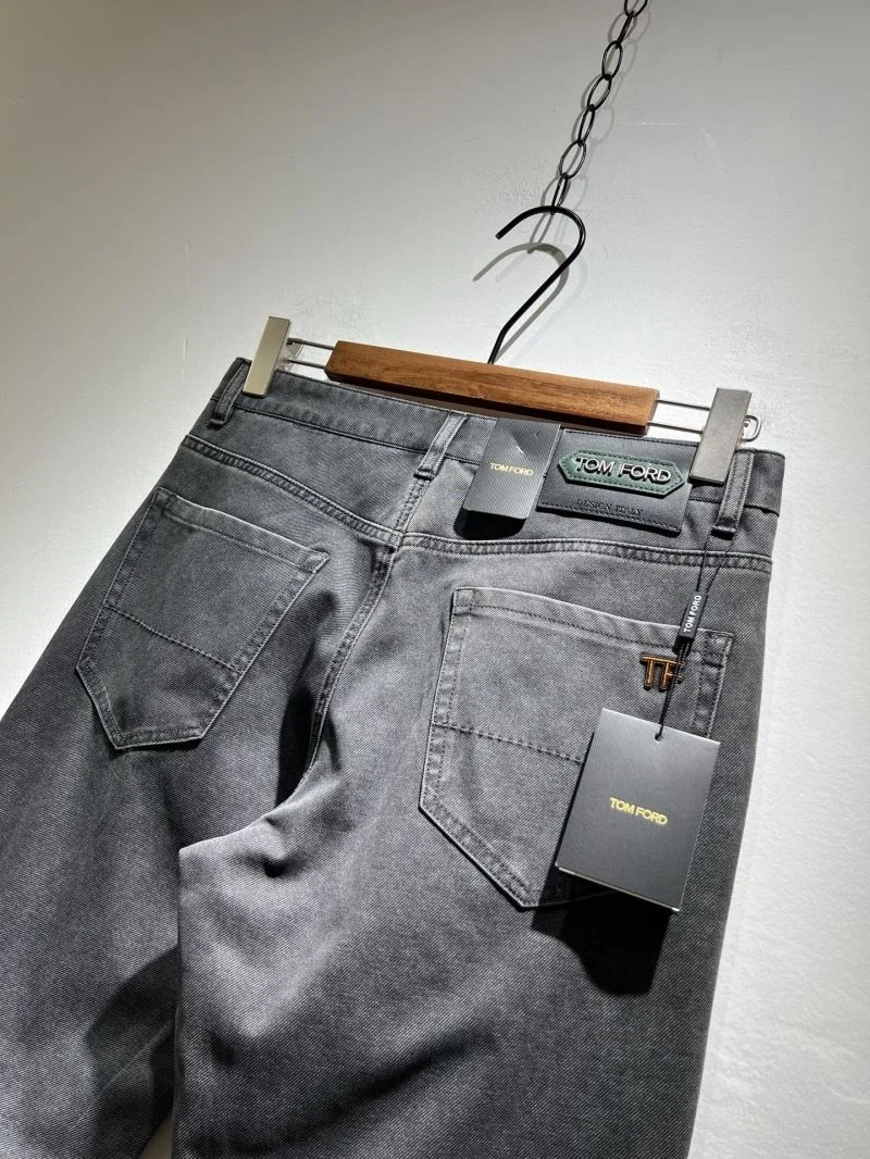 Prada Jeans FashionForward 168317