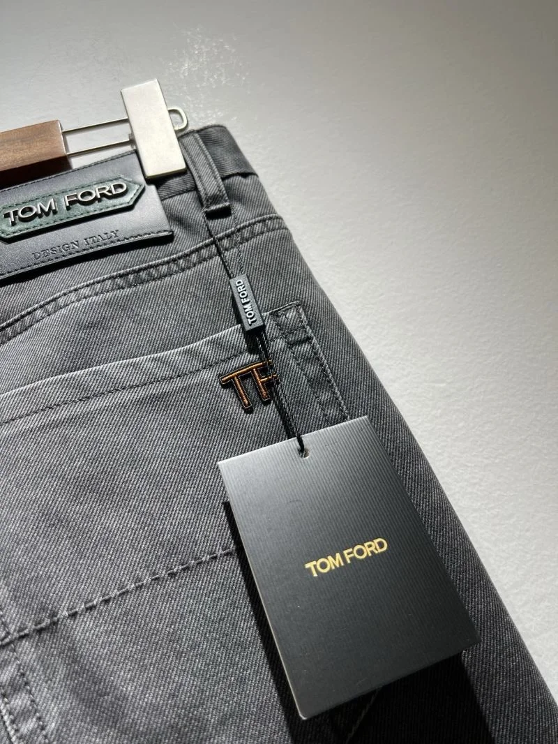 Prada Jeans FashionForward 168317