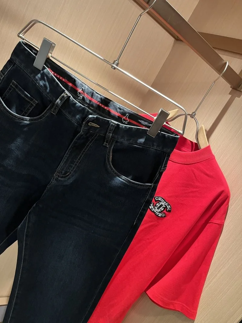UrbanChic Prada Jeans 168340