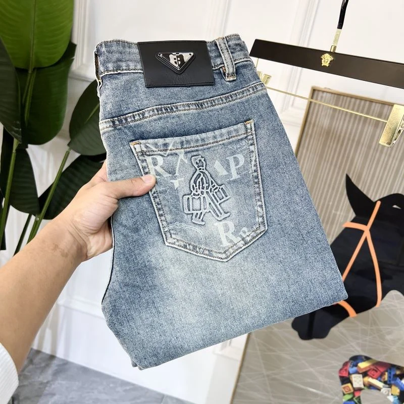 HighPerformance Prada Jeans 168320