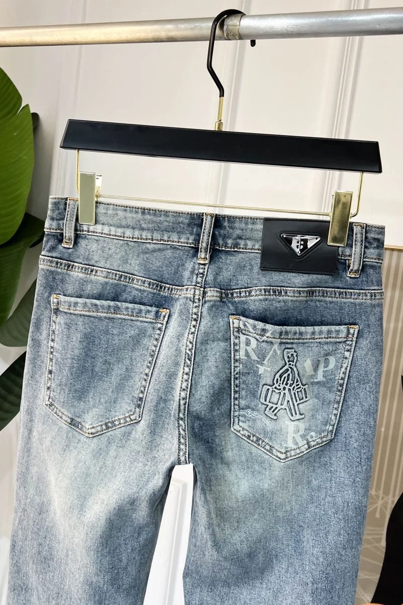 HighPerformance Prada Jeans 168320