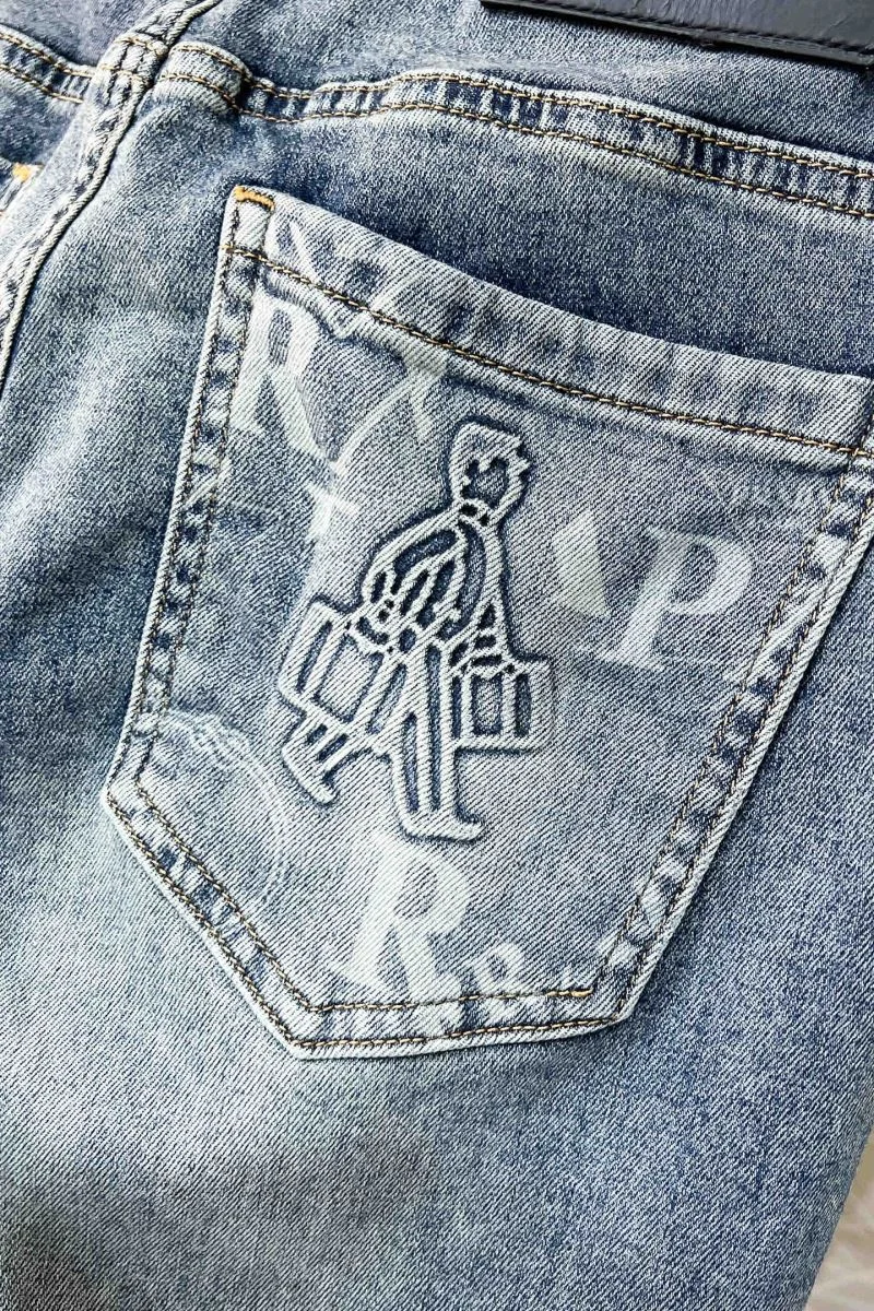 HighPerformance Prada Jeans 168320