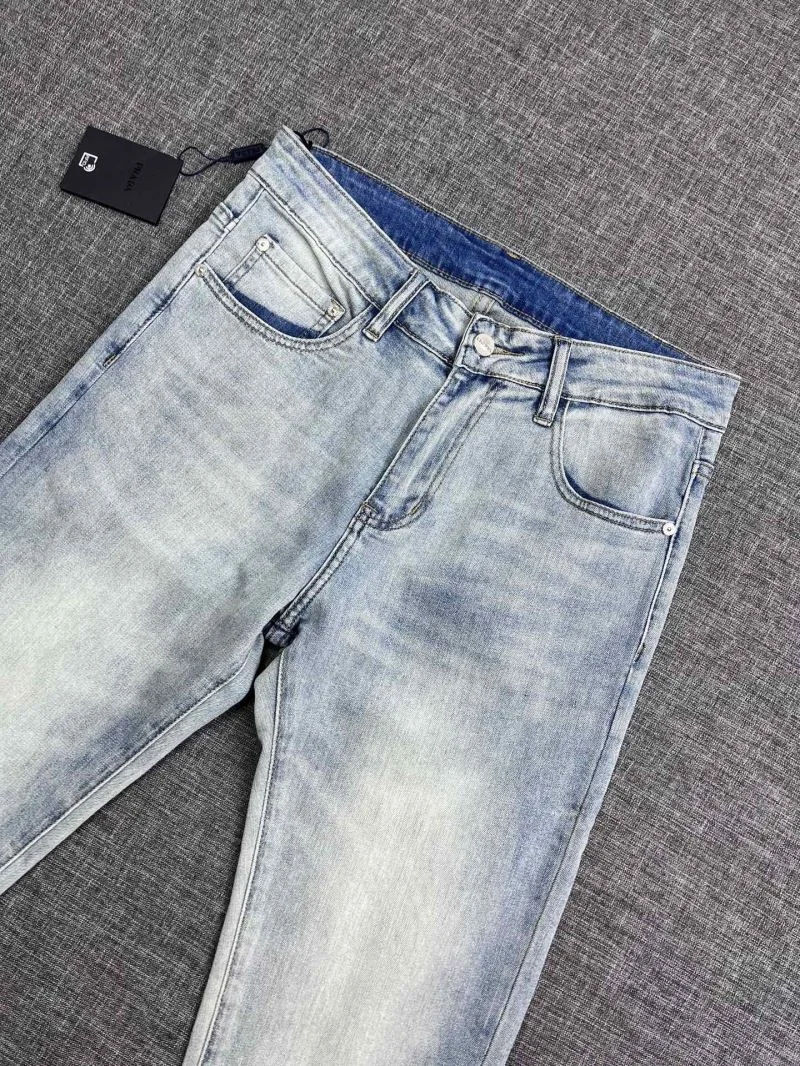 Prada Jeans Attractive 168383