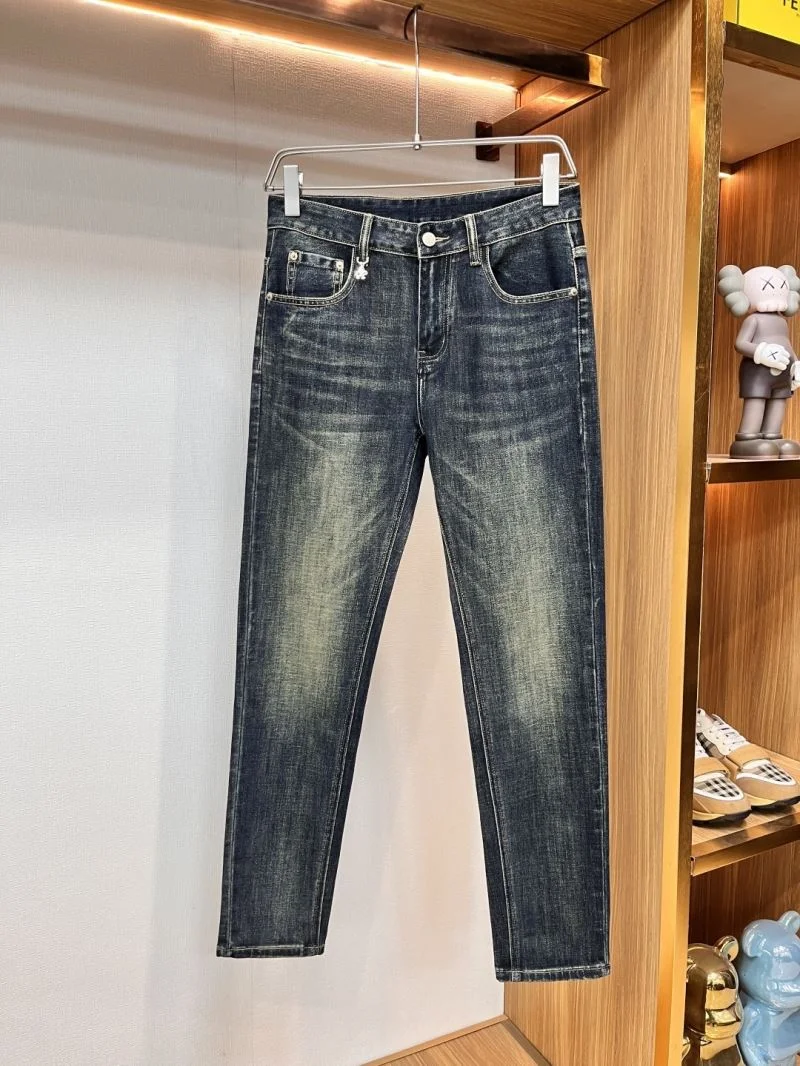 Prada Jeans Breathable 168314