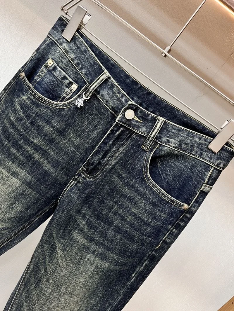 Prada Jeans Breathable 168314